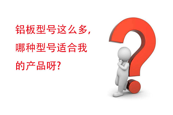 精东影业传媒APP下载型号选择