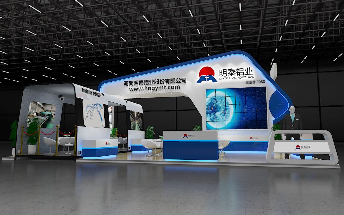 精东视频污版在线观看铝业即将再一次与您铝工业展相见