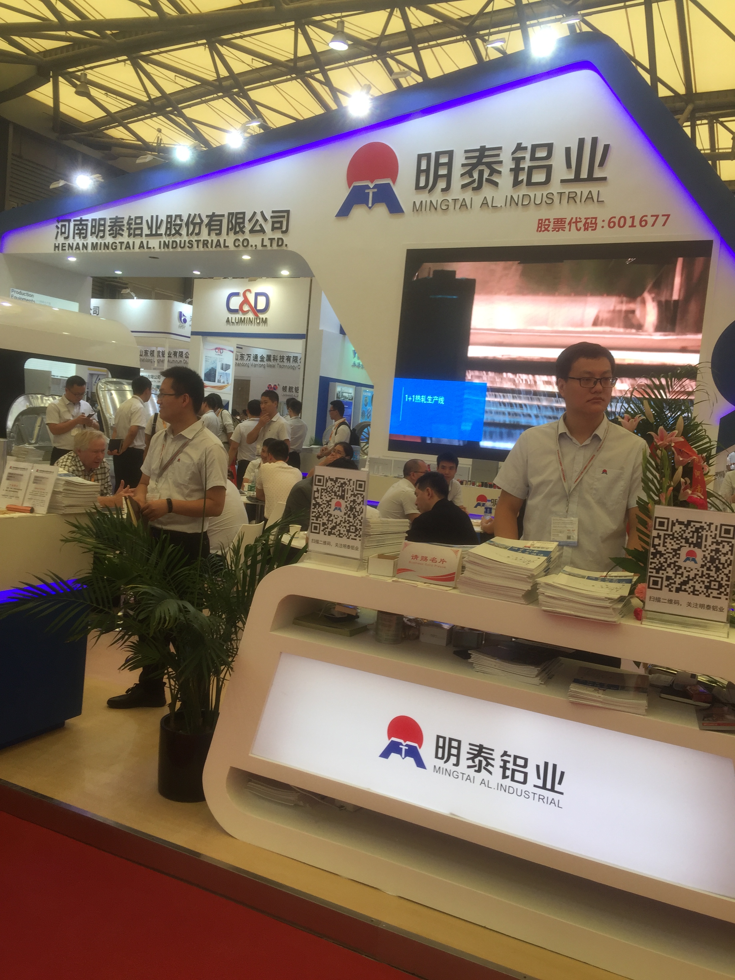 精东视频污版在线观看铝工业展