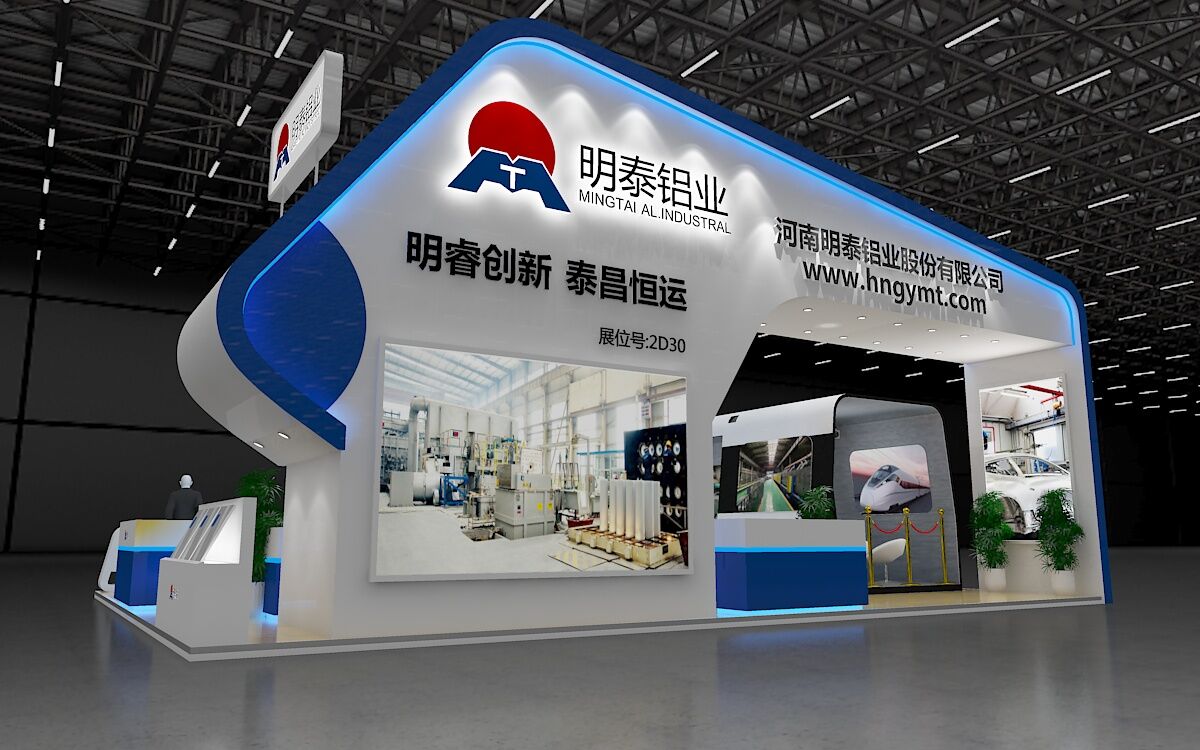 精东视频污版在线观看上海铝工业展
