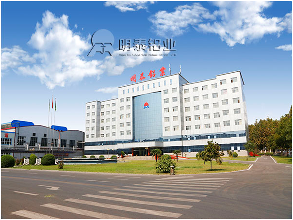 合金精东影业传媒APP下载生产厂家采购基地