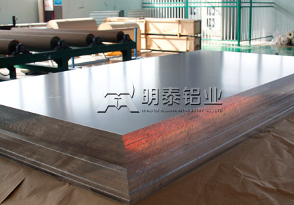 al5052精东影业传媒APP下载