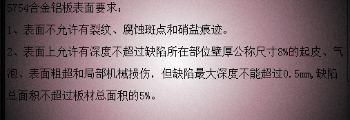 厂家直销的5754精东影业传媒APP下载