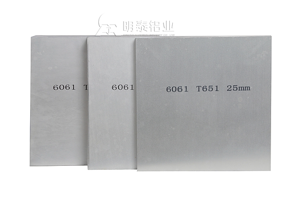 河南精东视频污版在线观看铝业大型6061铝合金板材生产厂家