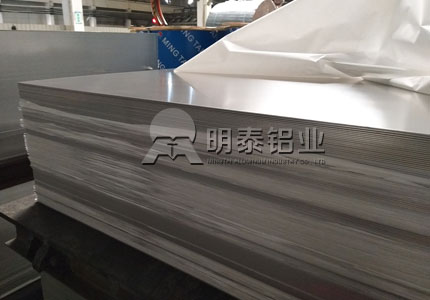 河南精东影业传媒APP下载厂_gis高压开关用精东影业传媒APP下载以哪个合金牌号为主？
