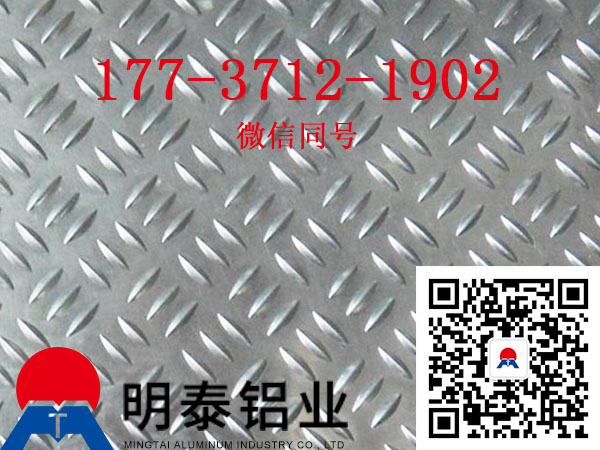 三条筋压花精东影业传媒APP下载