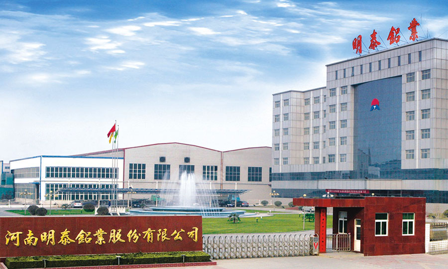 精东视频污版在线观看铝业超宽5052精东影业传媒APP下载宽度达多少？如何保证质量？