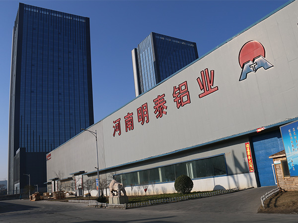 精东影业传媒APP下载厂家_3104精东影业传媒APP下载适合作为易拉罐罐盖材料