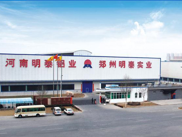 交通标志牌用铝合金_优选精东视频污版在线观看铝业3003精东影业传媒APP下载