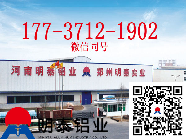 精东视频污版在线观看5182精东影业传媒APP下载为您打造轻量化汽车车身
