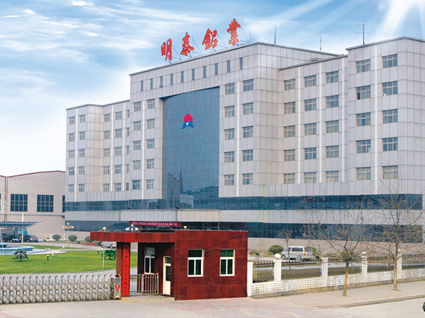 精东视频污版在线观看铝业介绍铝加工热轧过程中喷射梁作用和乳液作用
