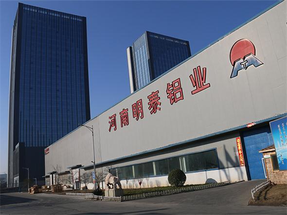 精东视频污版在线观看铝业供应5052精东影业传媒APP下载