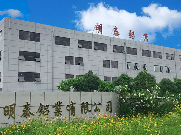 al5052精东影业传媒APP下载厂家