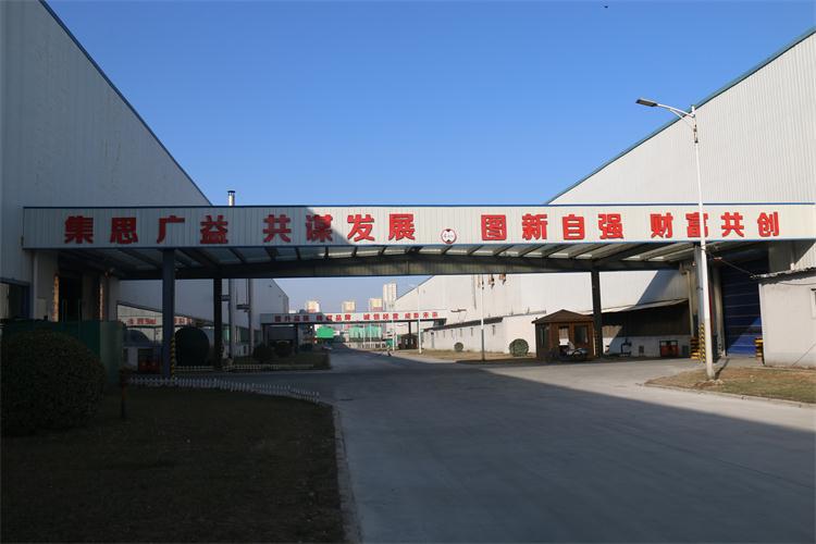 河南精东视频污版在线观看铝业