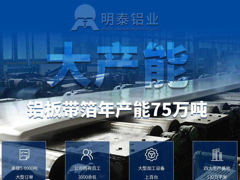 广州精东影业传媒APP下载厂家