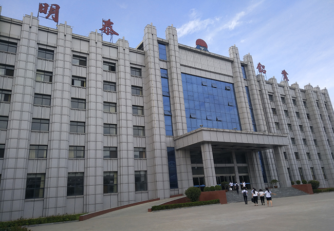 5083精东影业传媒APP下载生产厂家