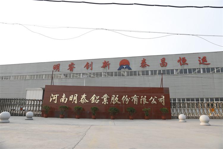 5083精东影业传媒APP下载厂家