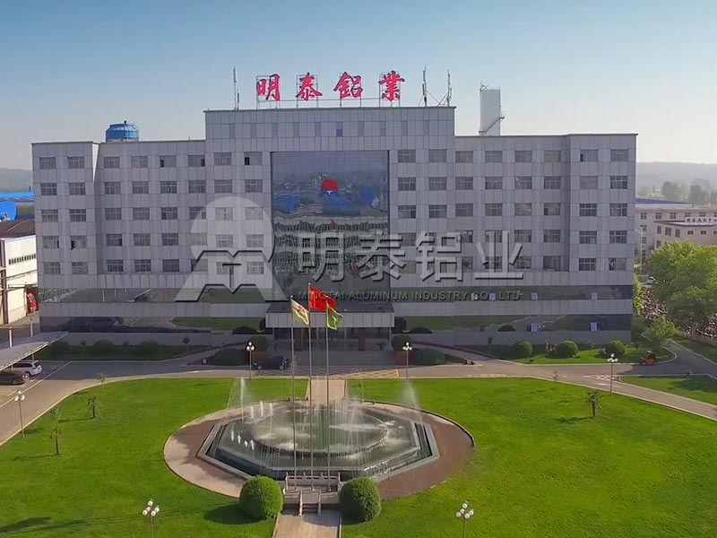 河南精东视频污版在线观看铝业
