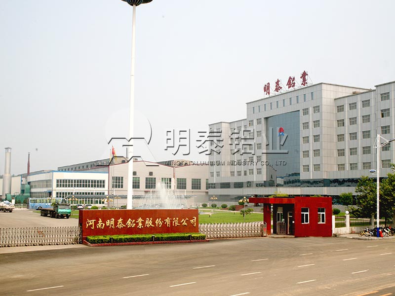 散热器用精东影业传媒APP下载生产厂家
