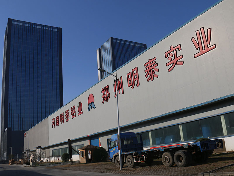 精东视频污版在线观看铝业