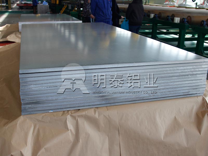国标6063-t6精东影业传媒APP下载厂家选哪个靠谱？精东影业传媒APP下载价格多少？