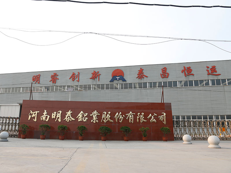 精东视频污版在线观看铝业