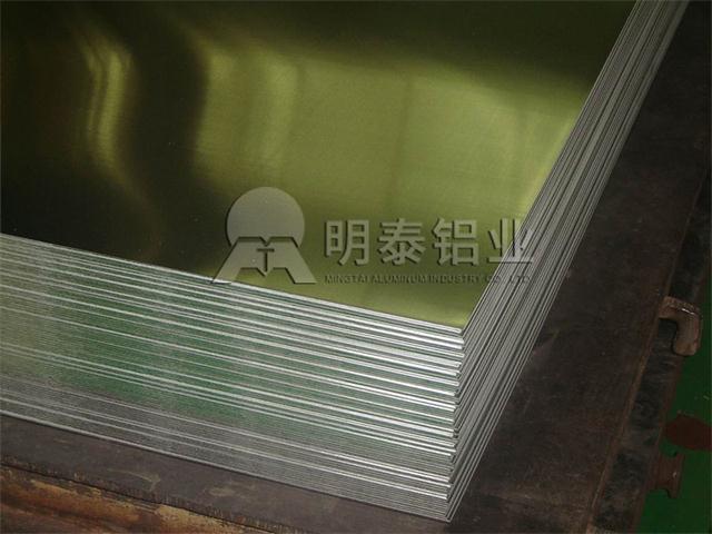 2650mm超宽精东影业传媒APP下载