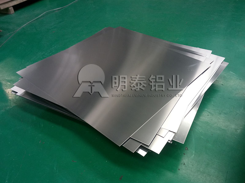 散热片用1060h24精东影业传媒APP下载一吨售价大概多少？