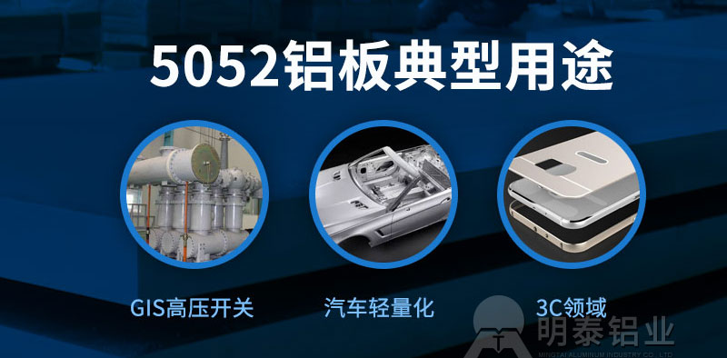 精东视频污版在线观看铝业