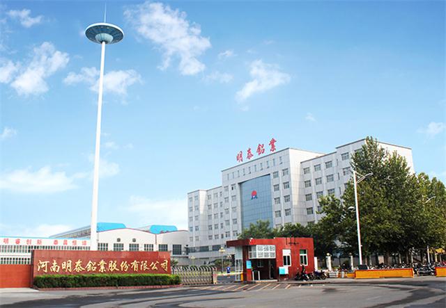 河南精东视频污版在线观看铝业