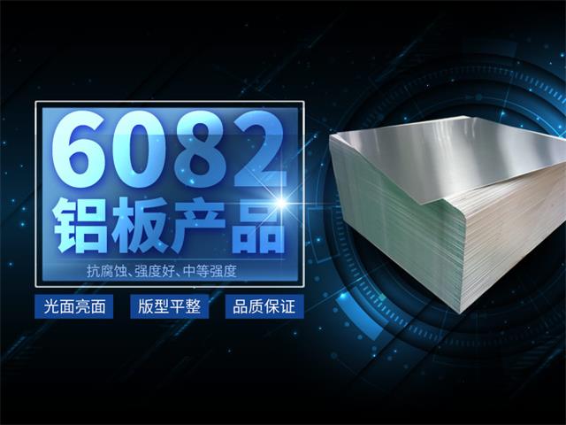 6082精东影业传媒APP下载厂家