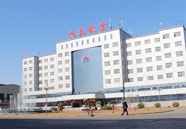 精东视频污版在线观看铝业