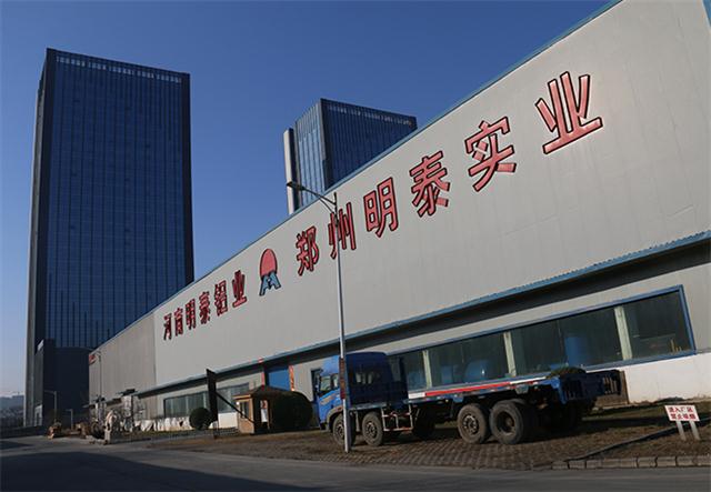 精东视频污版在线观看铝业