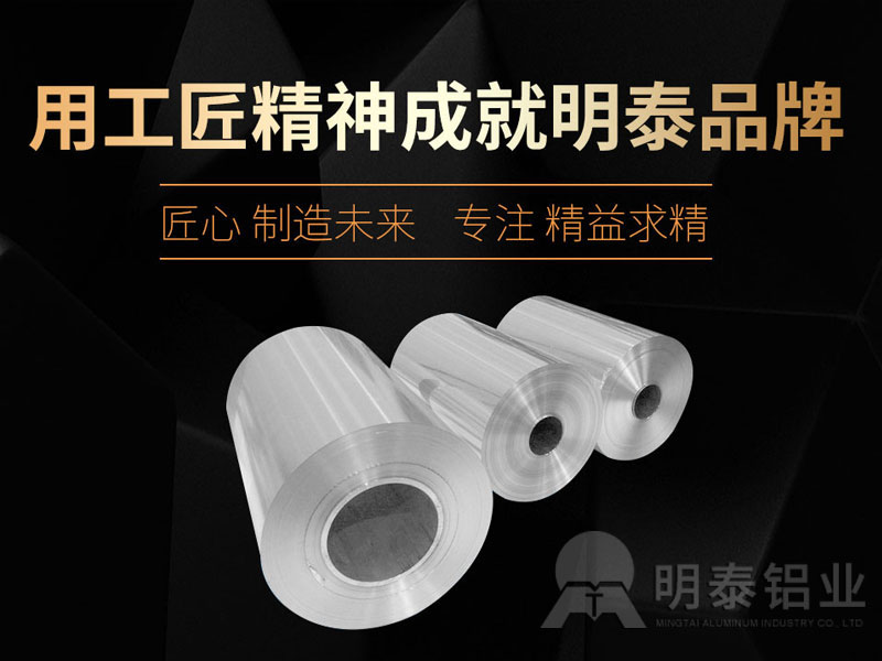 8011国产精东麻豆精品最新在线厂家