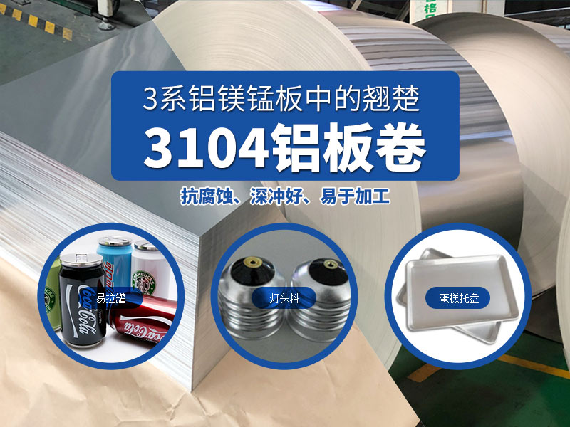 3104精东影业传媒APP下载厂家