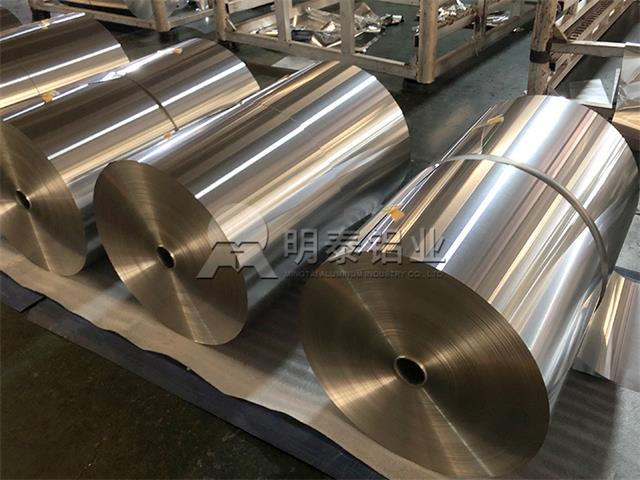 瓶盖用8011国产精东麻豆精品最新在线