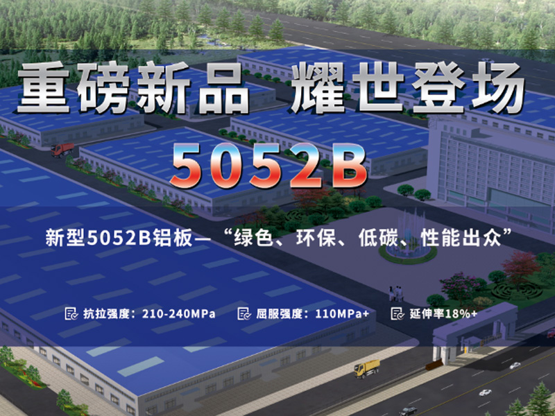 顺应低碳环保潮流-精东视频污版在线观看5052B精东影业传媒APP下载应运而生