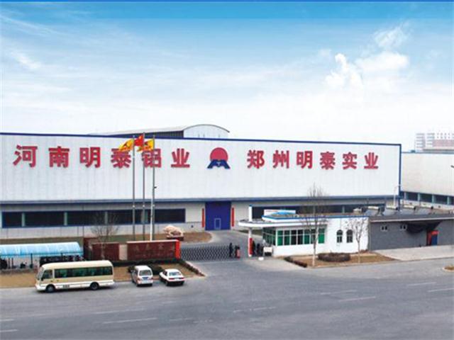 精东视频污版在线观看铝业