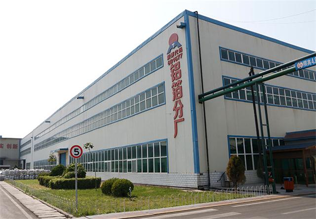 国产精东麻豆精品最新在线厂家