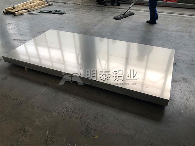 精东视频污版在线观看铝业供应模具用5052精东影业传媒APP下载_6061精东影业传媒APP下载