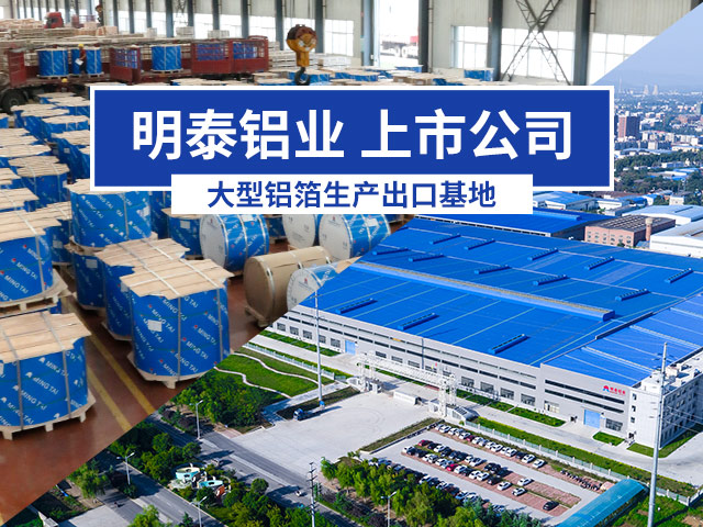 8011国产精东麻豆精品最新在线厂家