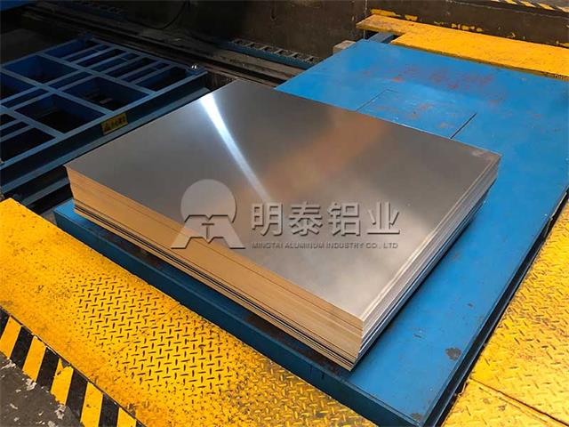铝单板用3003精东影业传媒APP下载