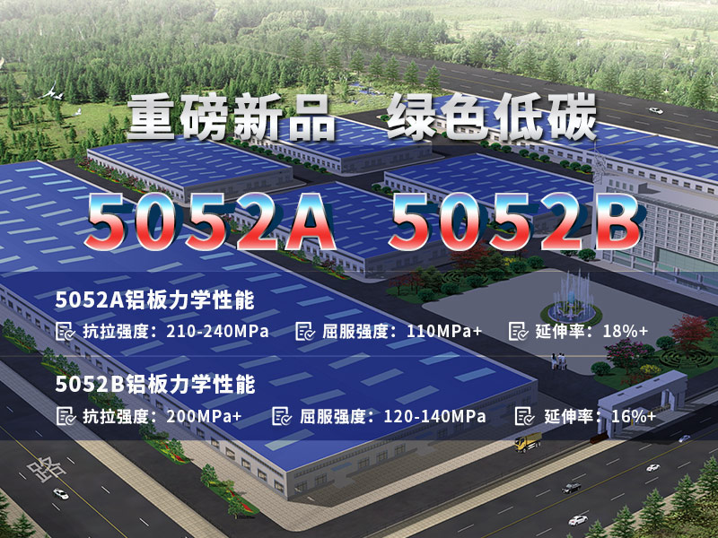 5052A精东影业传媒APP下载生产厂家
