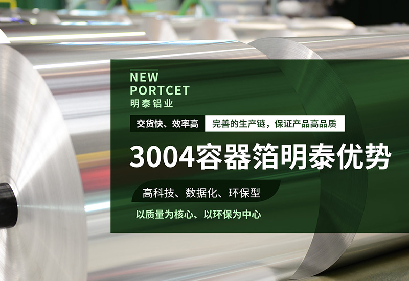 3004餐盒国产精东麻豆精品最新在线