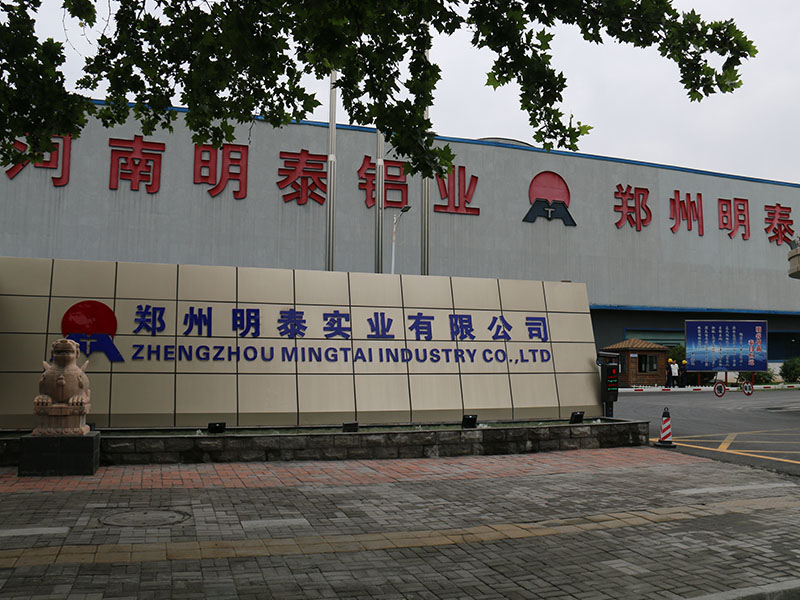 精东视频污版在线观看铝业