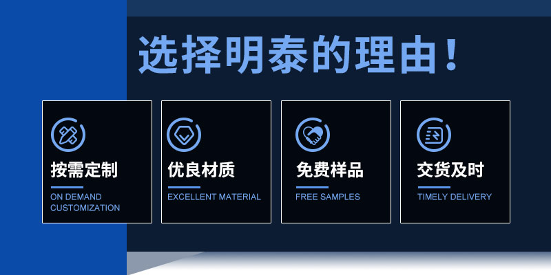 精东视频污版在线观看铝业实力