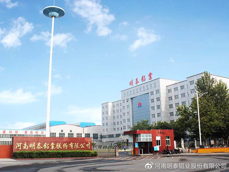 5083精东影业传媒APP下载厂家