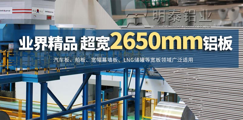5052超宽精东影业传媒APP下载2600mm