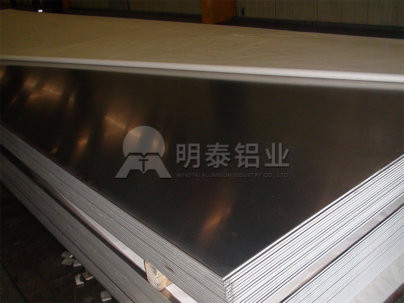 新能源汽车液冷板用铝合金复合材料_3003精东影业传媒APP下载/3003mod厂家提供样品