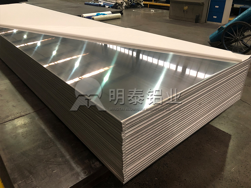 车载移动方舱蒙皮用5052精东影业传媒APP下载-超宽精东影业传媒APP下载宽度达到2600mm